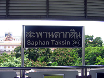 Saphan Taksin BTS Station