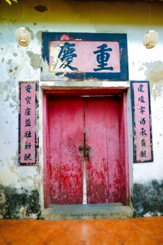 Kian Un Keng Shrine, next to Santa Cruz Church