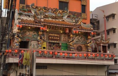 Chao Pho Nu Shrine, Bang Lamphu