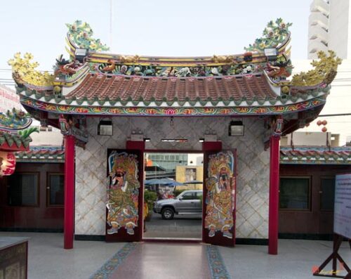 Tai Hong Kong Shrine