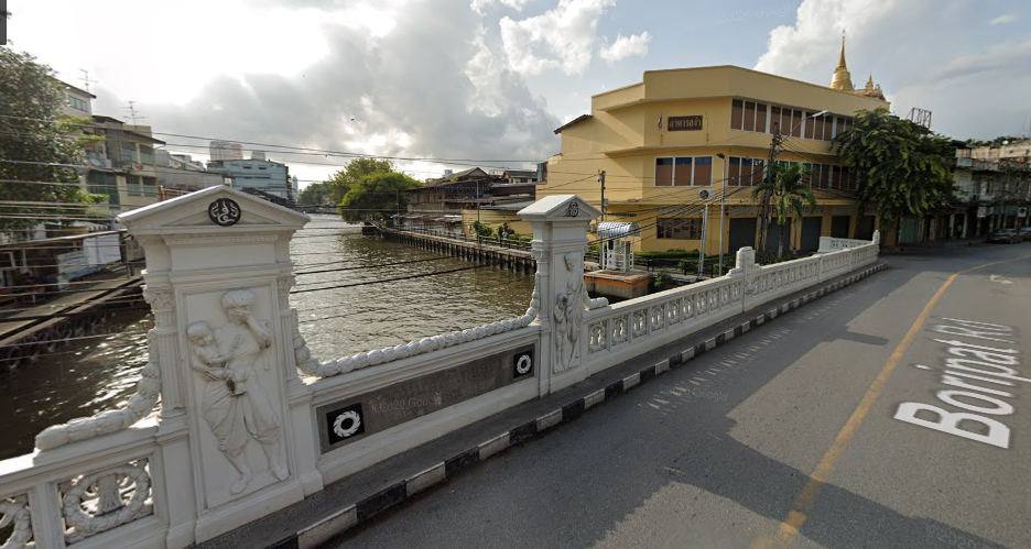 Mahat Thai Uthit bridge