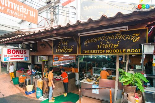 Noodle boat restaurant at Victory Monument