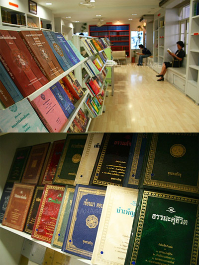 Ban Ari Dharma Library close to Ministry of Finance's Flea Market 