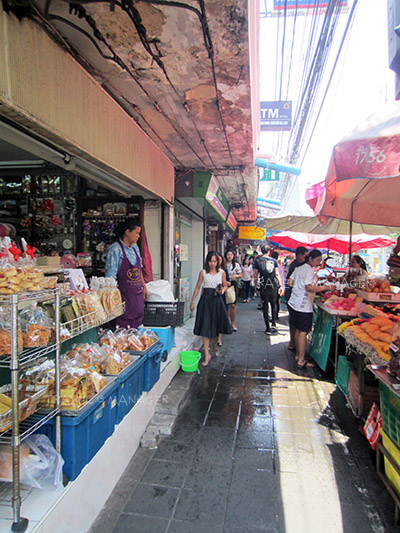 Ari Alley close to Ministry of Finance's Flea Market