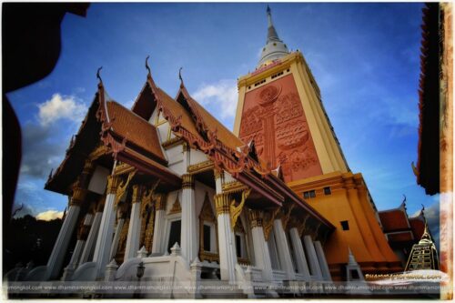 Rama 9 Park, Wat Dhamma Mongkol