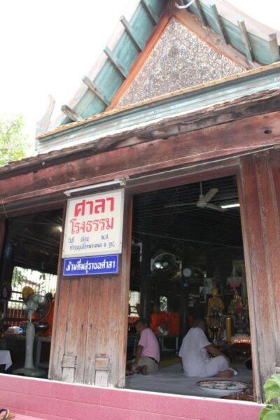 Sala Rong Tham, Ban Poon located not far from Bang-or Mosque