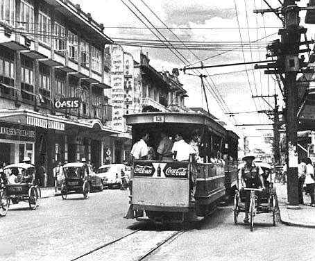 Bangkok Tram